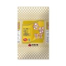 (주) 대두식품