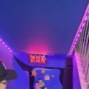 낭만물고기실내바다낚시터 이미지