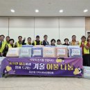 포남1동 강원도민일보