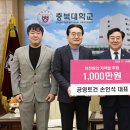 원토건 이미지