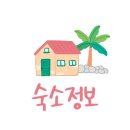 여울카라반 이미지