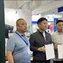 동북시장 이미지