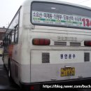 (주)평안운수 이미지