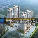 지엘퍼스트