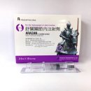 동광제약 이미지