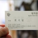 최미숙농장 티스토리