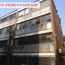 경기도 수원시 팔달구 경수대로553번길 이미지