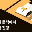 10월호텔 이미지