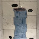 영도어울림문화공원 | 부산 영도 바다를 그대로 품은 4성급 라발스호텔 방문 후기 뚜벅이여행 추천