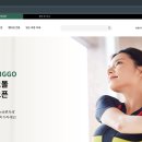 슬리밍고 바른자세교육 2회차 후기