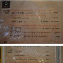 달빛누리 이미지