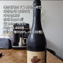 세븐일레븐 상암KLID타워점 이미지