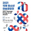 끌림미술