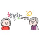 주식회사 실버킹 이미지