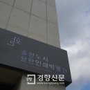봉진인쇄소