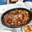 동구리수산
