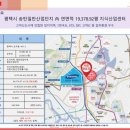 엠에스타워 이미지