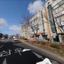 도남주유소 이미지