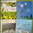 날아라벨라 네이버블로그