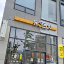유캔두잇송정화봉점 | 울산 유캔두잇 송정 화봉점에서 짝꿍이랑 데이트~♡