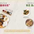 모디라
