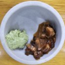 (맛집) 대구 진천역 맛집 - 돼지만 왕소금구이 진천점