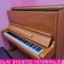 샬롬음악학원 이미지