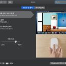 마우스2 이미지