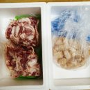꿀맛 농수산 이미지