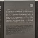 대부도 이찬 자선비 티스토리