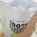 머슬피치랩 | 마이프로틴 구매 후기 - 프로틴 BCAA 크레아틴 포도당