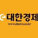 상승종합건축사사무소 이미지