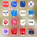 역전정육점 이미지