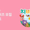 채채북스