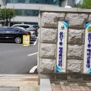 둔산1동행정복지센터 이미지