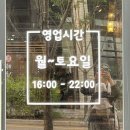 준노래연습장 | 안성 맛집 국내산 무항생제 돼지고기 고깃집 아양돈