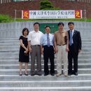중국 천진국제학교에서 오신 손님들과 함께..세번째 이미지