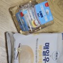 CU 첨단트레비엔점 이미지