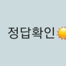 리앤테크 이미지