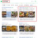 주식회사 비젼환경
