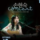 삼달다방