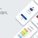 (주)픽셀케어 이미지