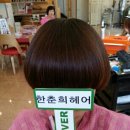 아이롱헤어샵 이미지