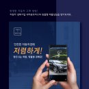 AJ 모터스 이미지