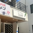 울산 삼산 셀프 만삭사진 스튜디오, 그날드리
