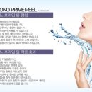 필테라피 - 안양시 동안구 관평로305번길 41 | 필테라피