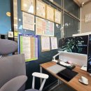 대화공인중개사사무소 이미지