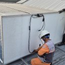 송원 태양광발전소 이미지