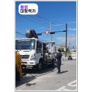 안산시 견인차량보관소 | 전문가의 철저한 견인서비스! 안산렉카 안산대형렉카 대형트럭 견인 후기