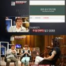 고백카페